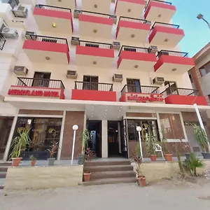** Hotel Merry Land & Roof Nile Restaurant Egypt
